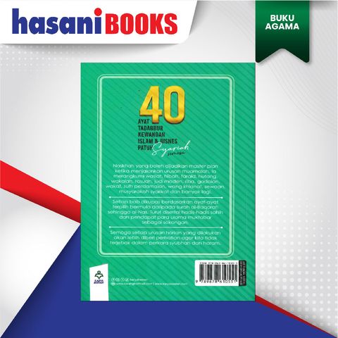 EASYSTORE BUKU AGAMAAA-02