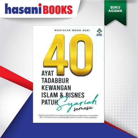 EASYSTORE BUKU AGAMAAA-01