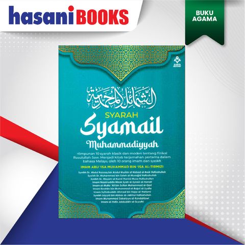 EASYSTORE BUKU AGAMAAAAAA-05