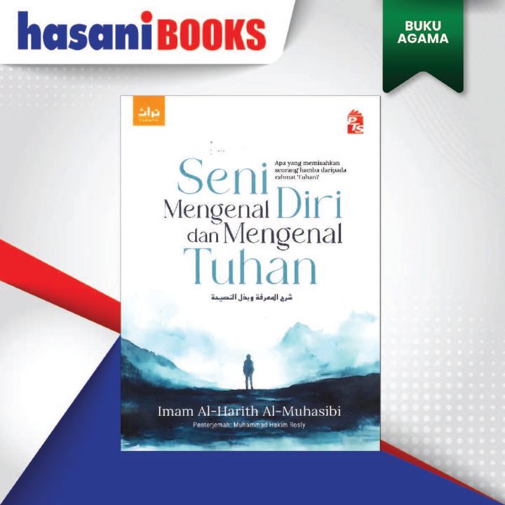 PTS AGAMA 16-03