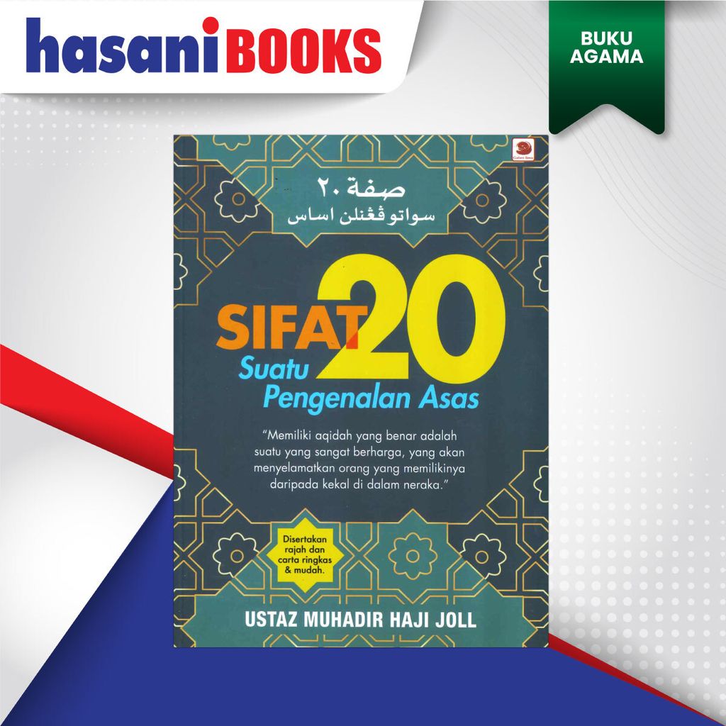 SIFAT-20-SUATU-DEPAN