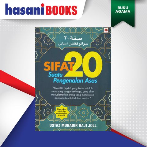 SIFAT-20-SUATU-DEPAN