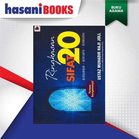 RINGKASAN-SIFAT-20-DEPAN