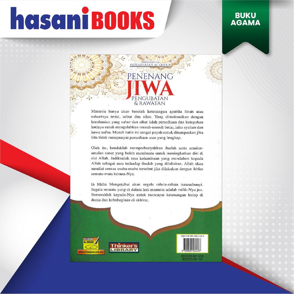 EASYSTORE BUKU AGAMA-06