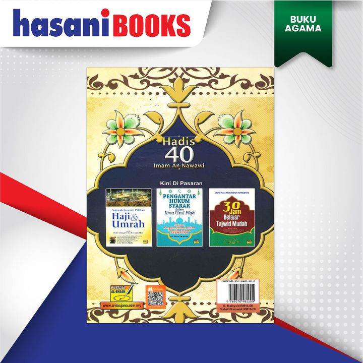 EASYSTORE BUKU AGAMA-02