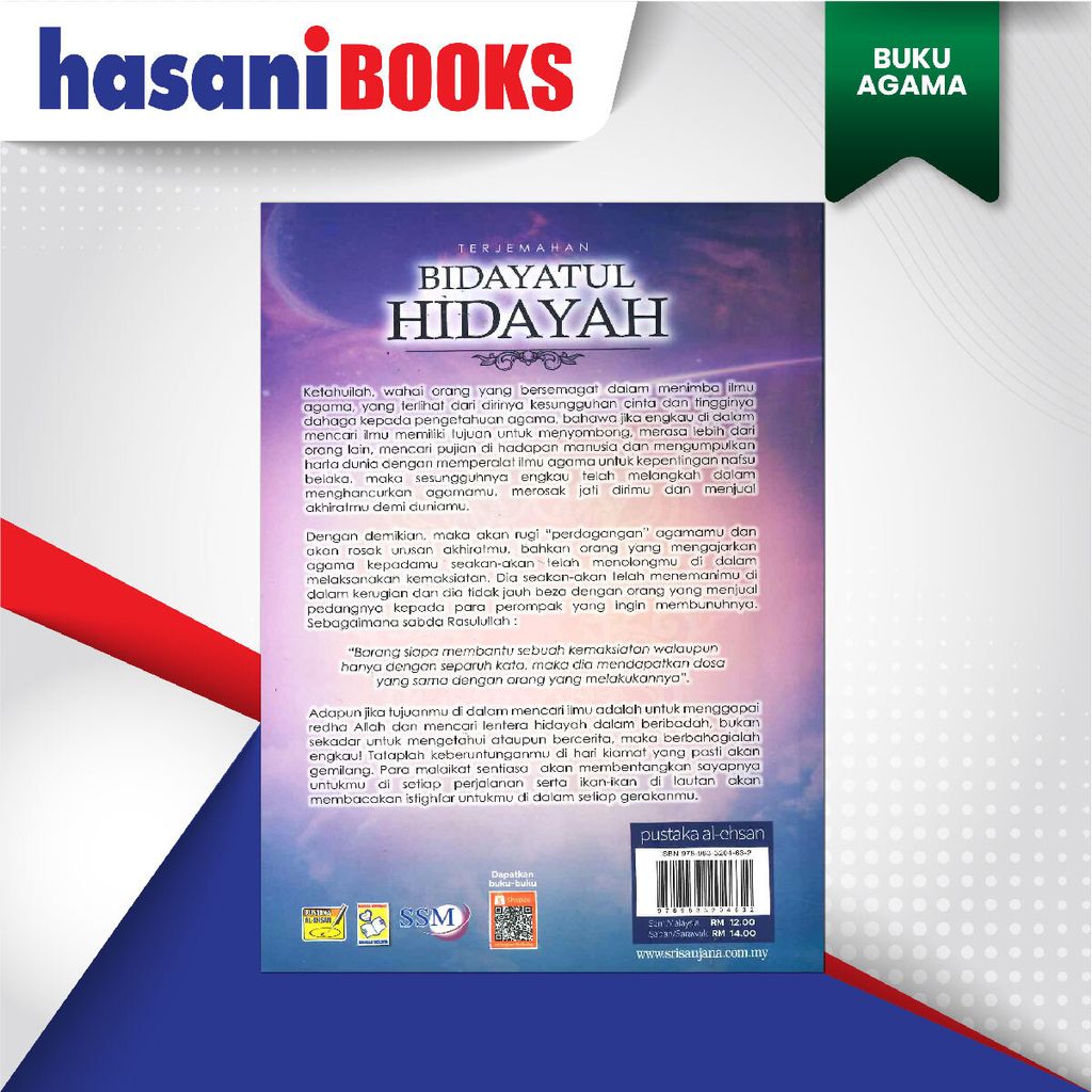 EASYSTORE BUKU AGAMAa-02