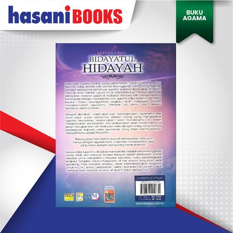 EASYSTORE BUKU AGAMAa-02