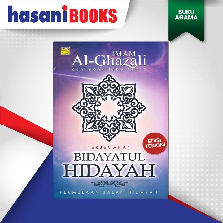 EASYSTORE BUKU AGAMAa-01
