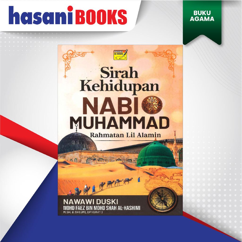 EASYSTORE BUKU AGAMAaaaaa-03