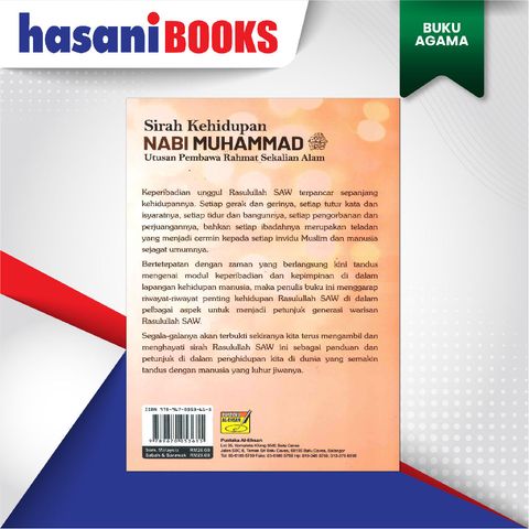 EASYSTORE BUKU AGAMAaaaaa-04