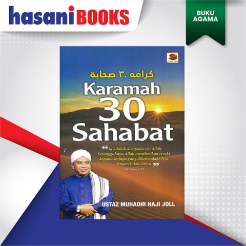 BUKU AGAMA 11-04
