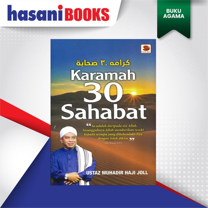 BUKU AGAMA 11-04