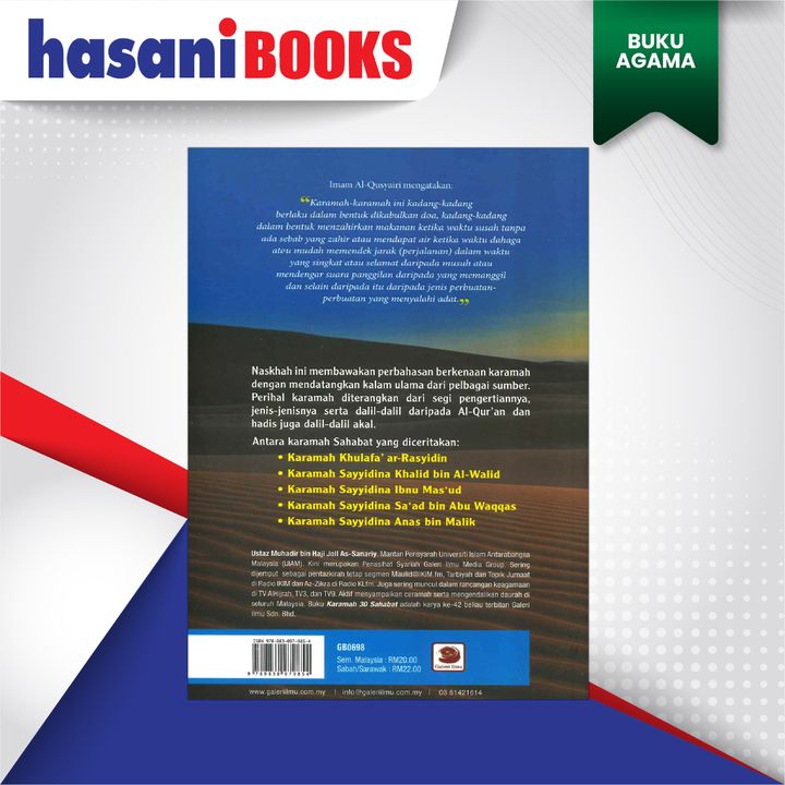 BUKU AGAMA 11-05