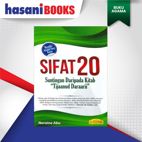 SIFAT-20-SUNTINGAN-DEPAN