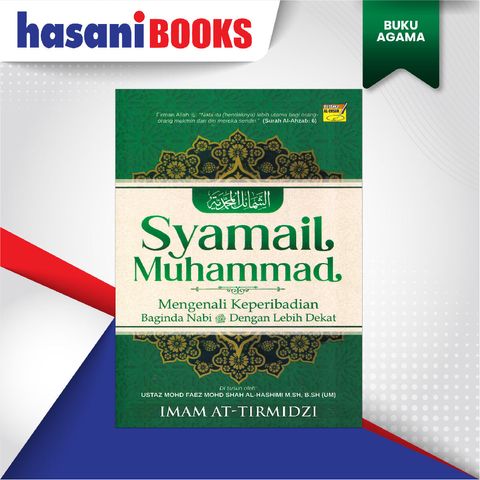 EASYSTORE BUKU AGAMAaa-05