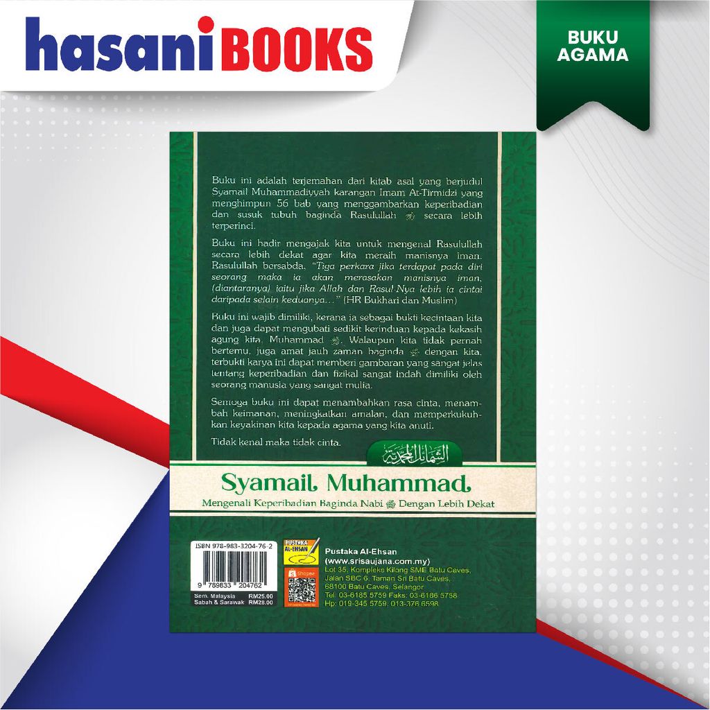 EASYSTORE BUKU AGAMAaa-06