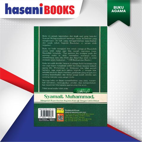 EASYSTORE BUKU AGAMAaa-06