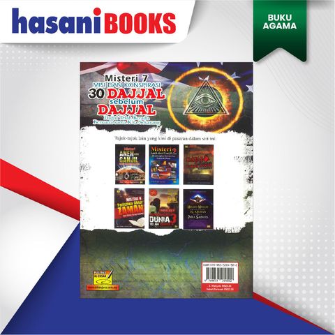 EASYSTORE BUKU AGAMAAAAAAA-06