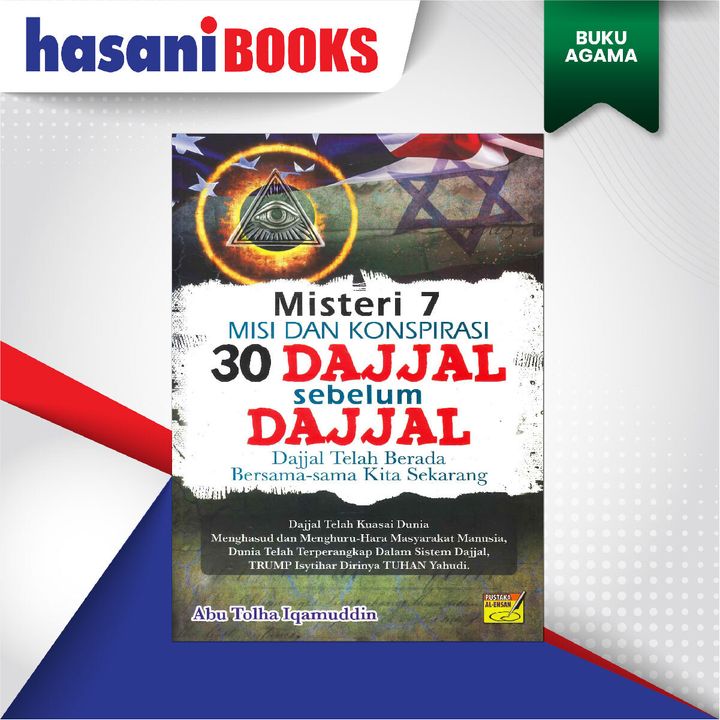 EASYSTORE BUKU AGAMAAAAAAA-05