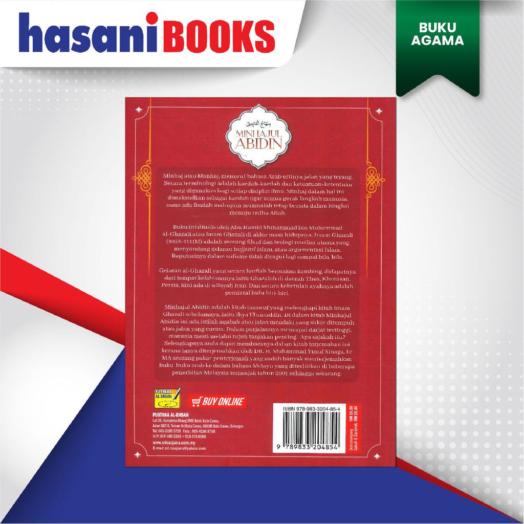 EASYSTORE BUKU AGAMAaa-04
