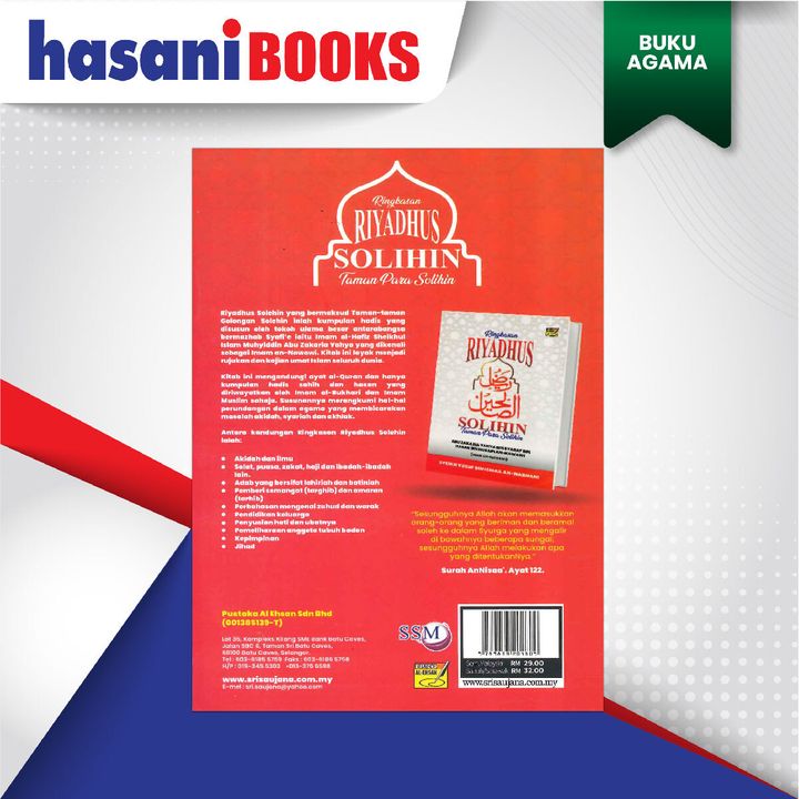 EASYSTORE BUKU AGAMAaaa-02