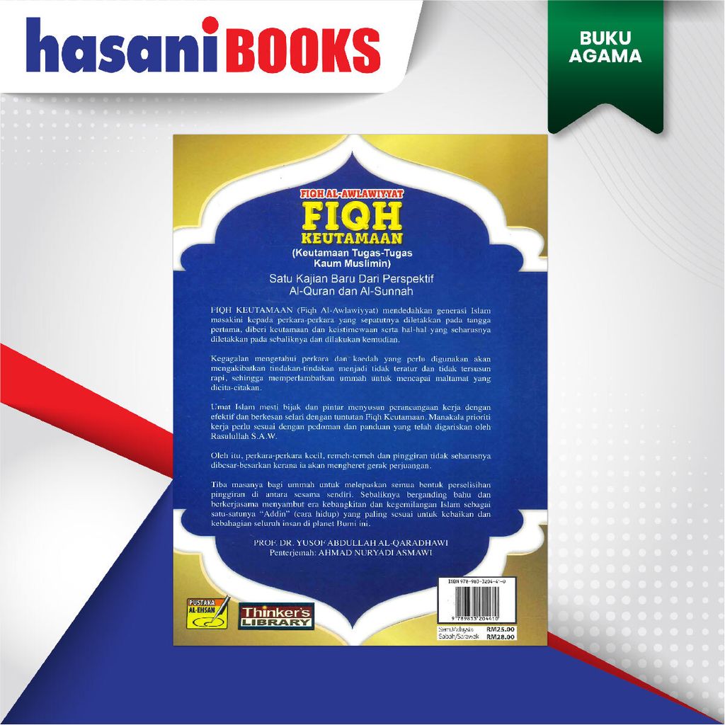 EASYSTORE BUKU AGAMAa-06