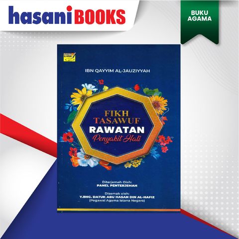 EASYSTORE BUKU AGAMAa-03