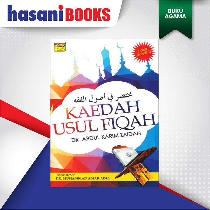 EASYSTORE BUKU AGAMAaaa-05