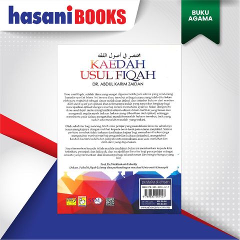 EASYSTORE BUKU AGAMAaaa-06