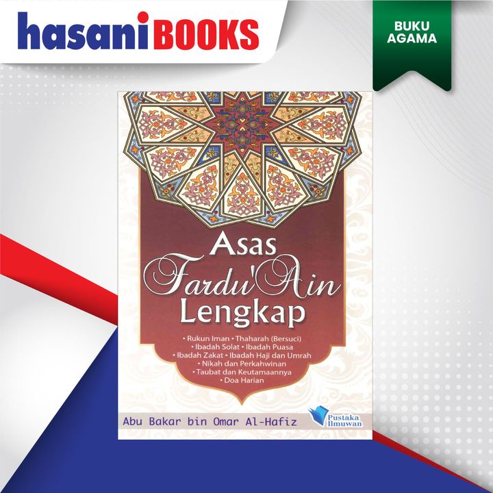 ASAS-LENGKAP-DEPAN