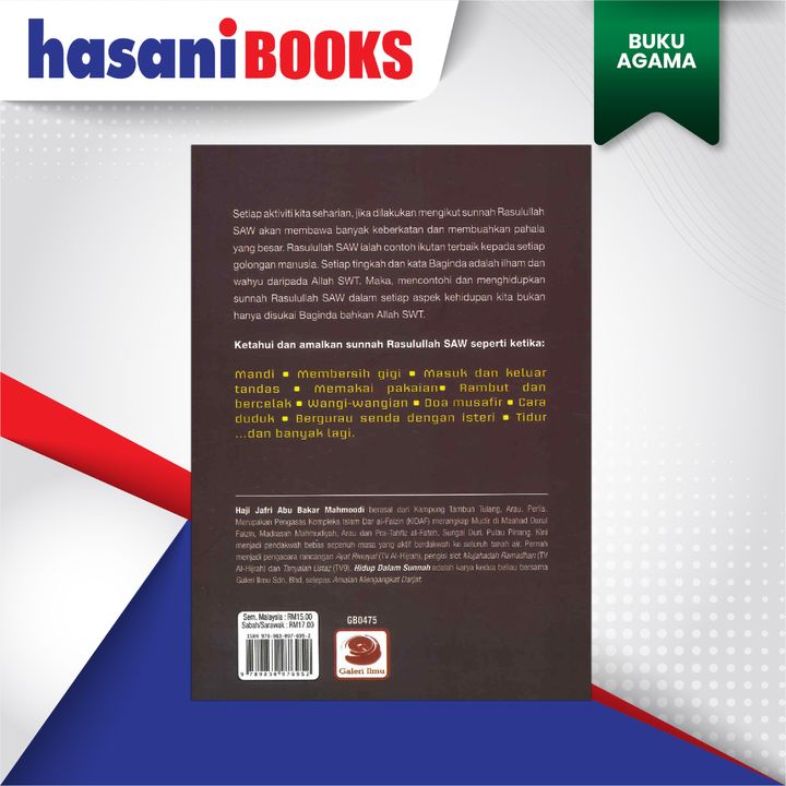 BUKU AGAMA 14-05