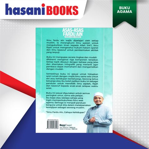 ASAS-FARDHU-AIN-BLKNG