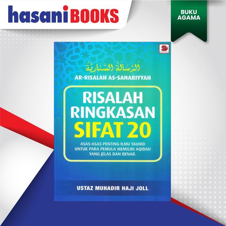 RISALAH-DEPAN