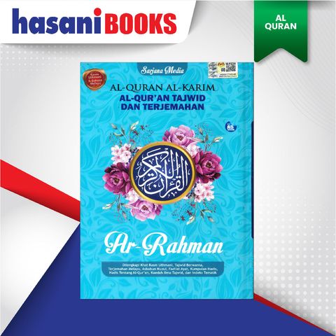 EASYSTORE AL-QURAN-02