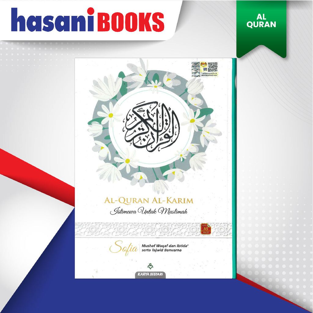 EASYSTORE AL-QURANN-01