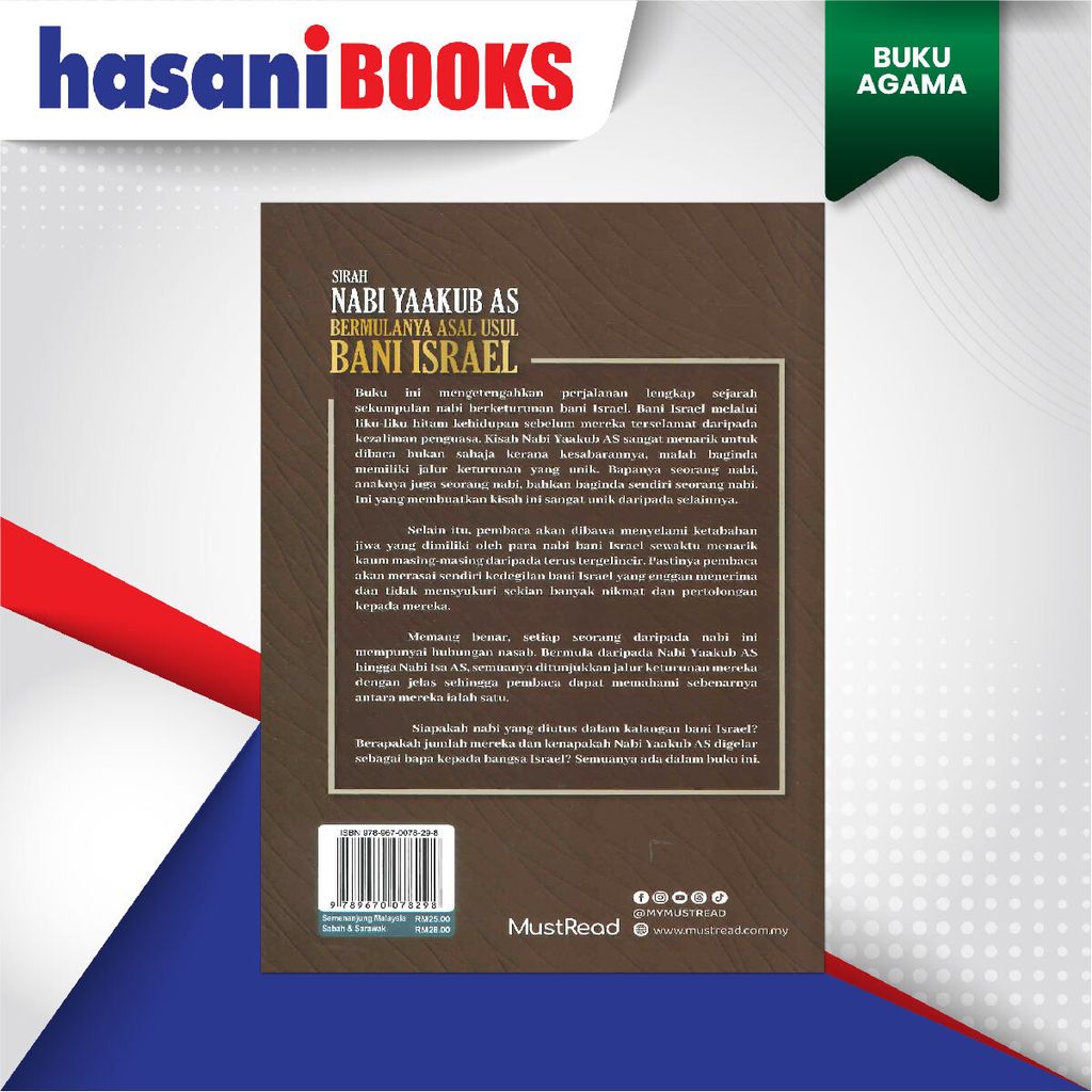 EASYSTORE BUKU AGAMAaaa-06