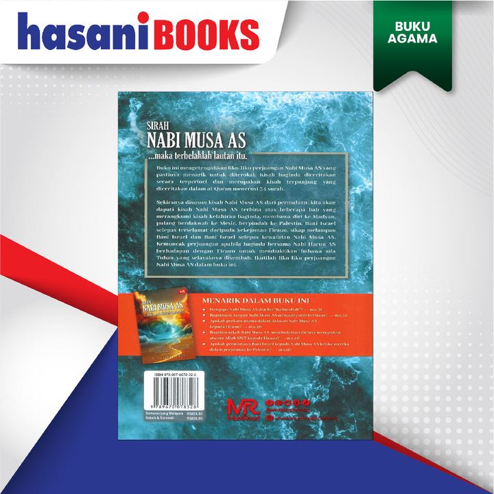 EASYSTORE BUKU AGAMAaaaa-02