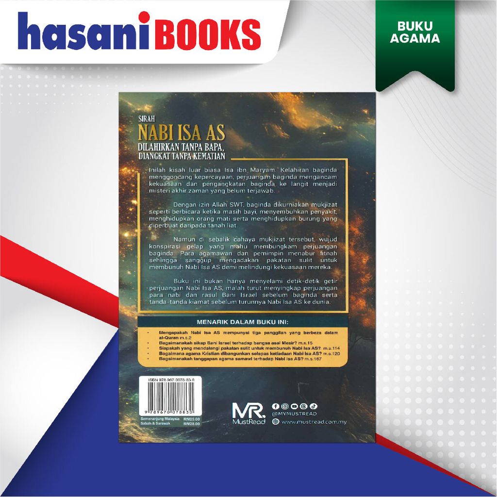 EASYSTORE BUKU AGAMAaaaa-04