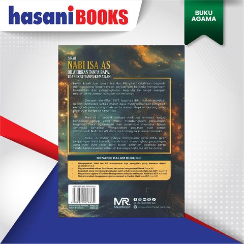 EASYSTORE BUKU AGAMAaaaa-04