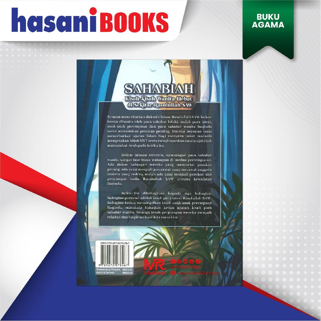 EASYSTORE BUKU AGAMAa-04