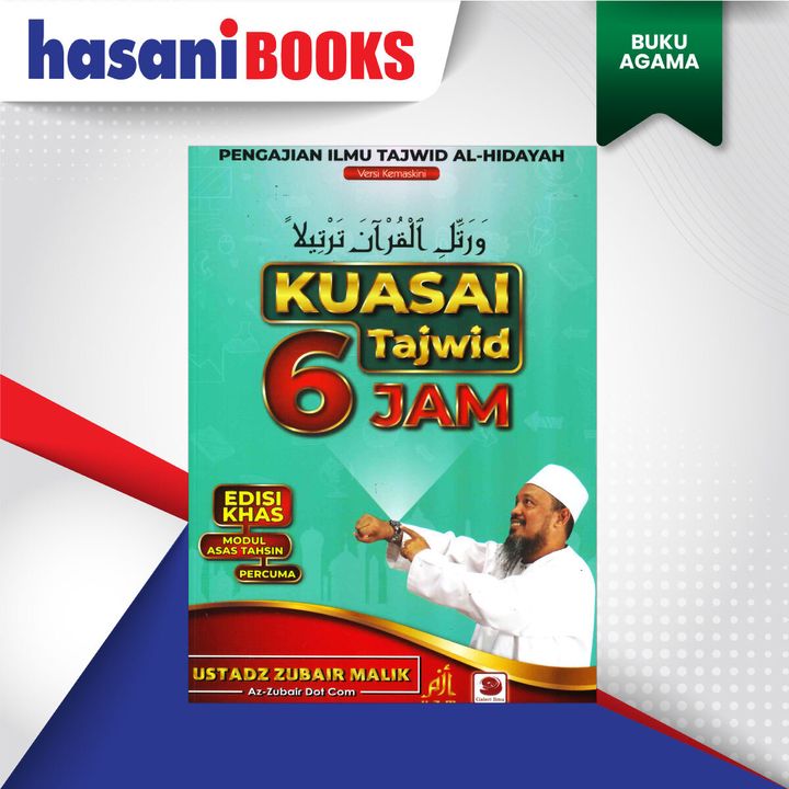 KUASAI-TAJWID-DEPAN