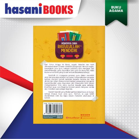 EASYSTORE BUKU AGAMAaaaaaa-06