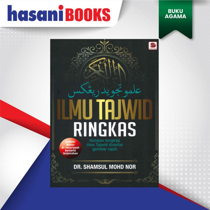 ILMU-TAJWID-RINGKAS-DEPAN