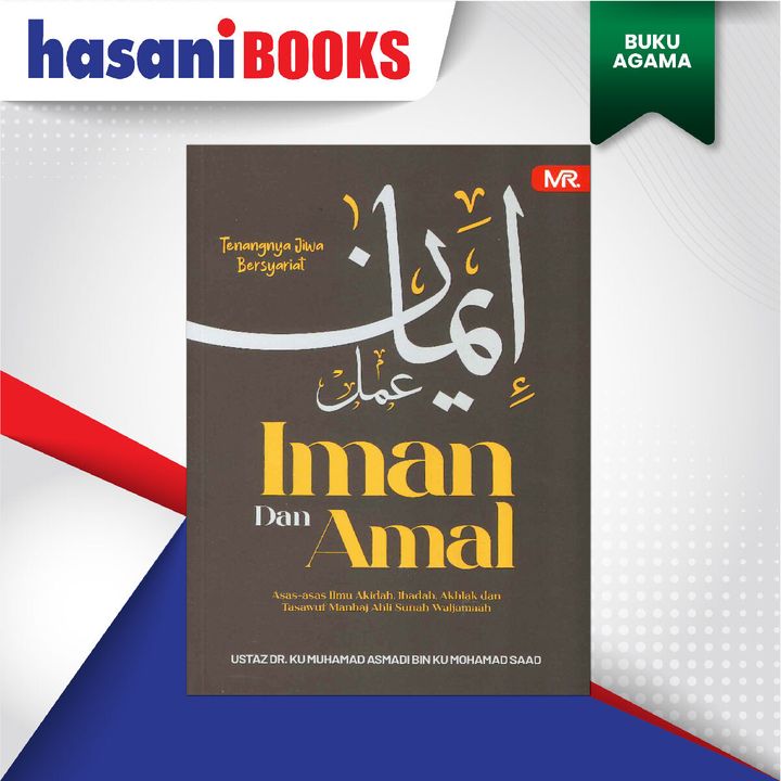 EASYSTORE BUKU AGAMAaaaaa-01