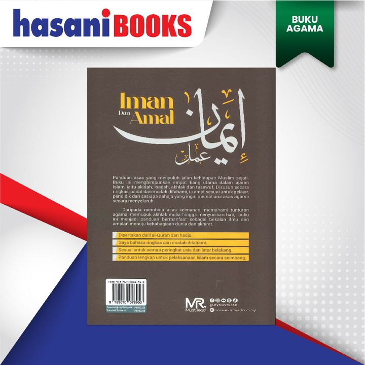 EASYSTORE BUKU AGAMAaaaaa-02