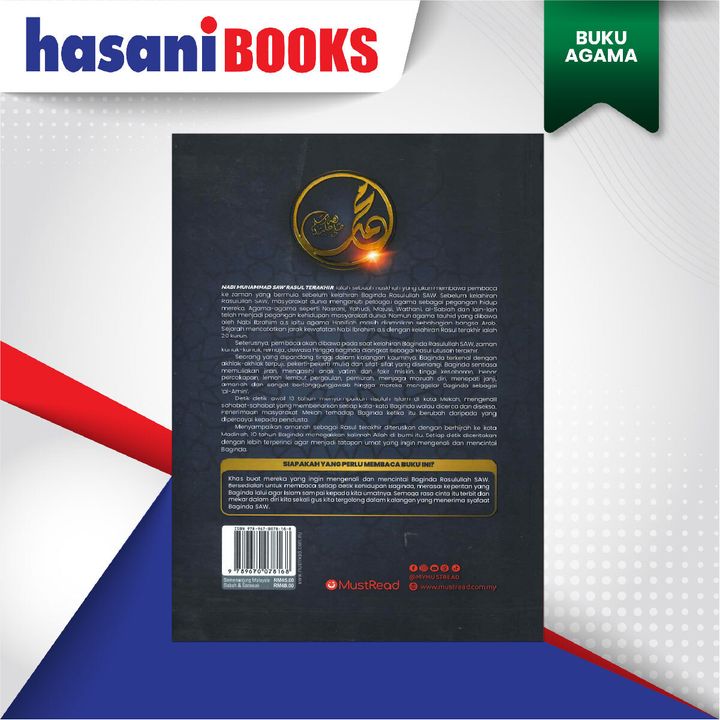 EASYSTORE BUKU AGAMAaaaaaaa-06
