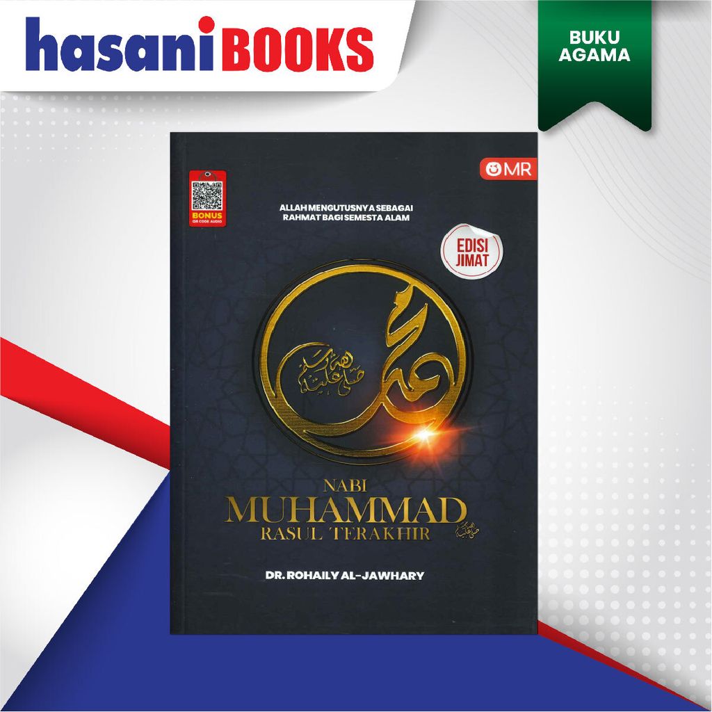 EASYSTORE BUKU AGAMAaaaaaaa-05