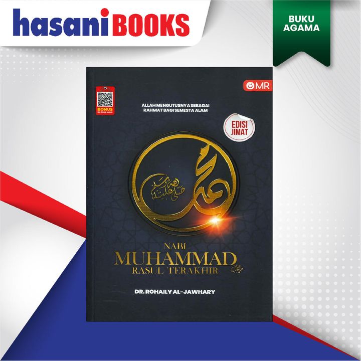 EASYSTORE BUKU AGAMAaaaaaaa-05