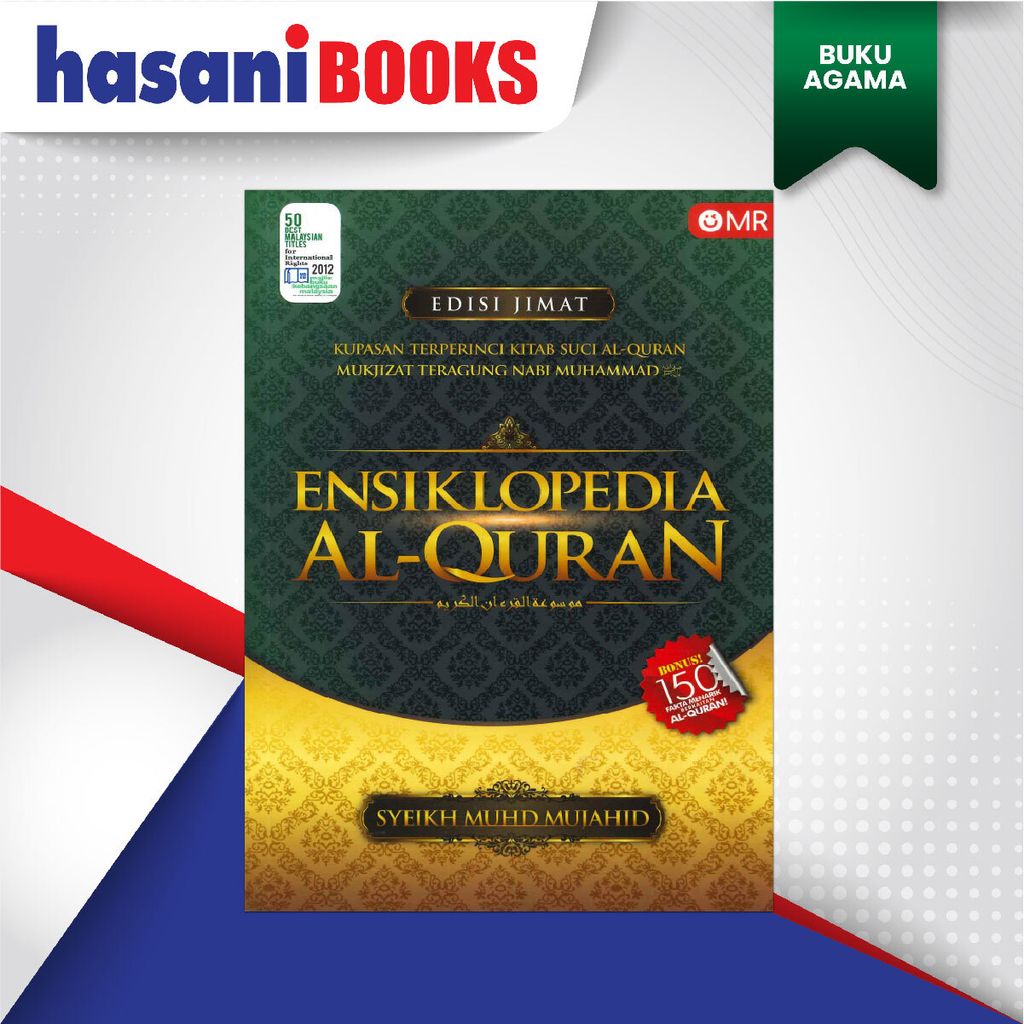 EASYSTORE BUKU AGAMAaaaaaaa-03