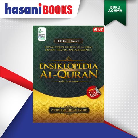EASYSTORE BUKU AGAMAaaaaaaa-03